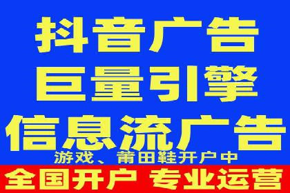 某企业sem竞价托管代运营的转型之路